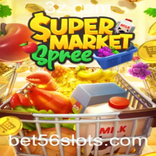 SupermarketSpree: Uma Viagem Empolgante ao Mundo das Compras